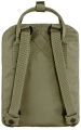 Kanken Mini, kolor: 620 - Green