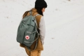 Kanken Weekender | zdjęcie poglądowe